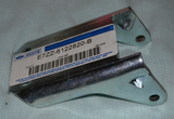 Ford Door Hinge Bracket - 1979-1993 Mustang - E7ZZ 6122820 B