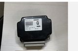 Ford Multi-Function Relay- 1998-1999 Ford Escort, Mercury Tracer- 3S4Z 12B577 AA